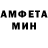 Метадон VHQ makhach 036