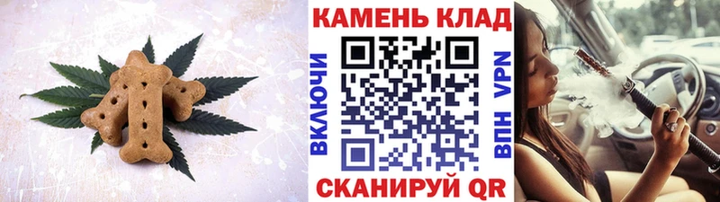 MEGA онион  маркетплейс как зайти  Еда ТГК конопля  закладка  Уфа 