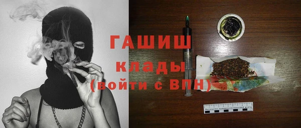 ПСИЛОЦИБИНОВЫЕ ГРИБЫ Алексин