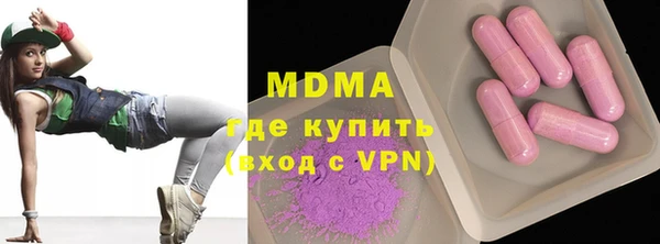 ПСИЛОЦИБИНОВЫЕ ГРИБЫ Алексин