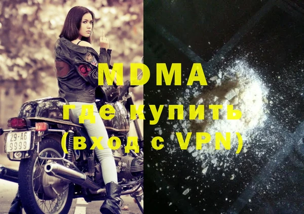 мдпв Алексеевка