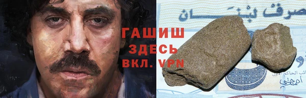 MDMA Premium VHQ Алзамай