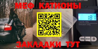 спиды Чапаевск
