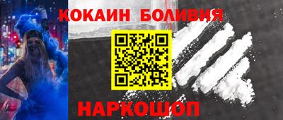 прущие грибы Чебаркуль