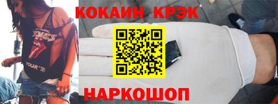 спиды Чапаевск