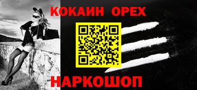прущие грибы Чебаркуль