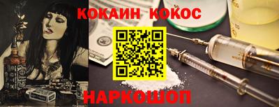 прущие грибы Чебаркуль