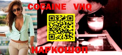 прущие грибы Чебаркуль