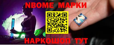 прущие грибы Чебаркуль