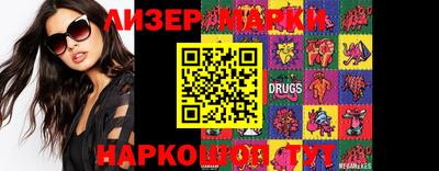 спиды Чапаевск