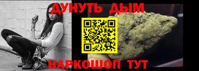 спиды Чапаевск