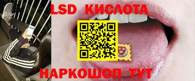 мет Чебоксары