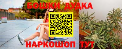 спиды Чапаевск