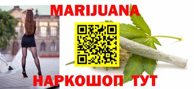 спиды Чапаевск