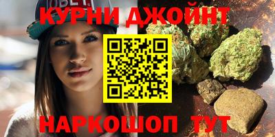 спиды Чапаевск