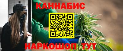 мет Чебоксары