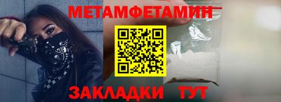 прущие грибы Чебаркуль