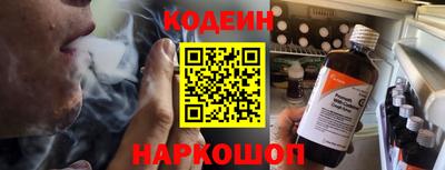 мет Чебоксары