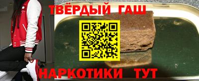 прущие грибы Чебаркуль