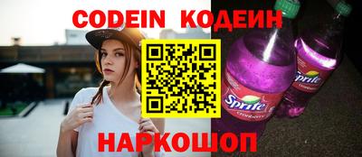 мет Чебоксары