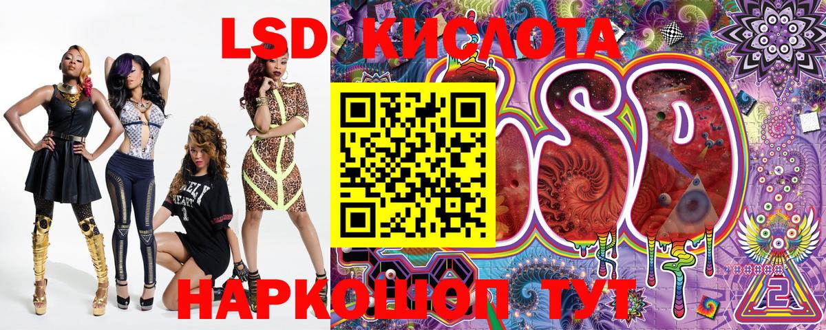 Марки NBOMe 1,5мг  Вход с VPN  купить наркоту  Уфа  Марки N-bome 