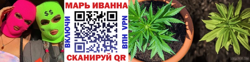 где продают   Уфа  KRAKEN ССЫЛКА  Канабис LSD WEED 